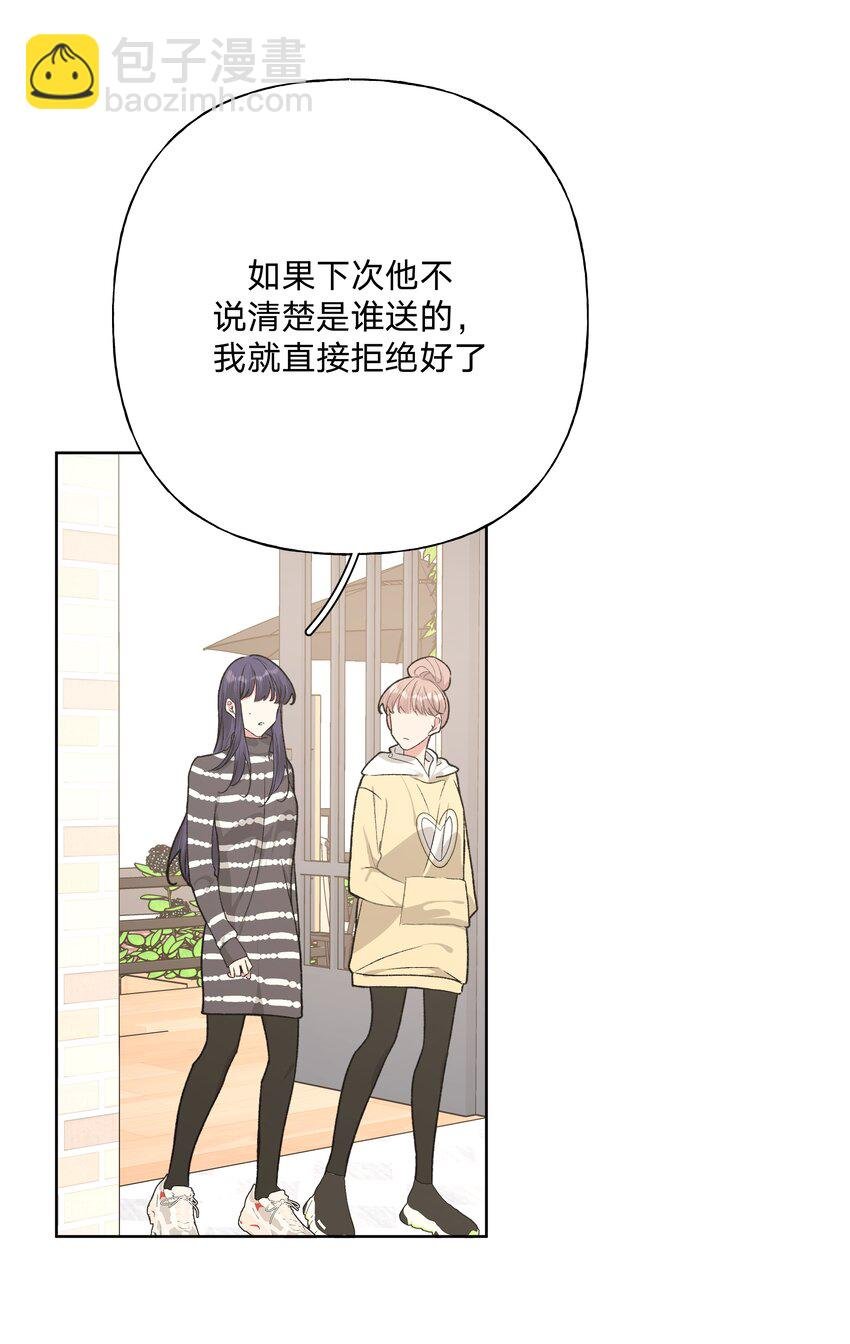 053 ……？