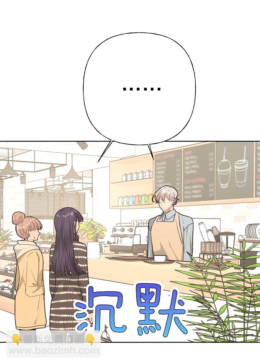 053 ……？
