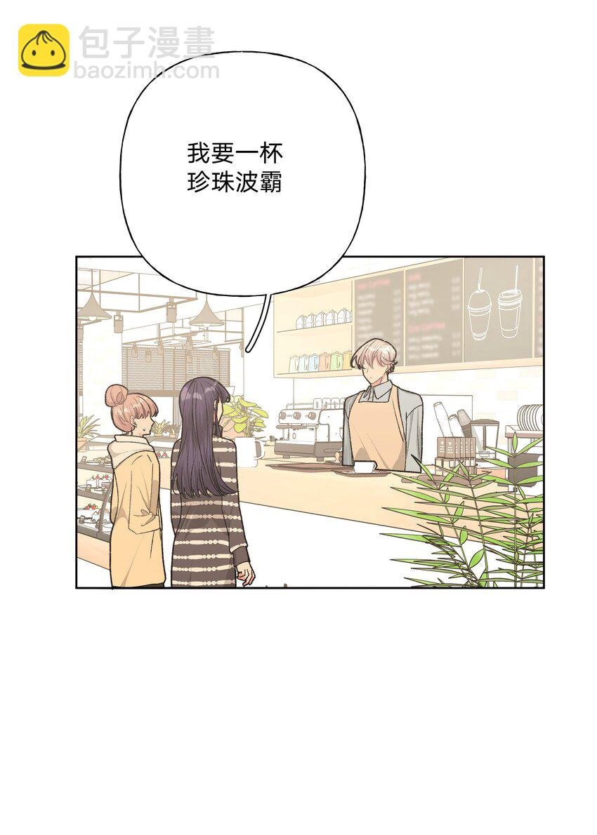 053 ……？