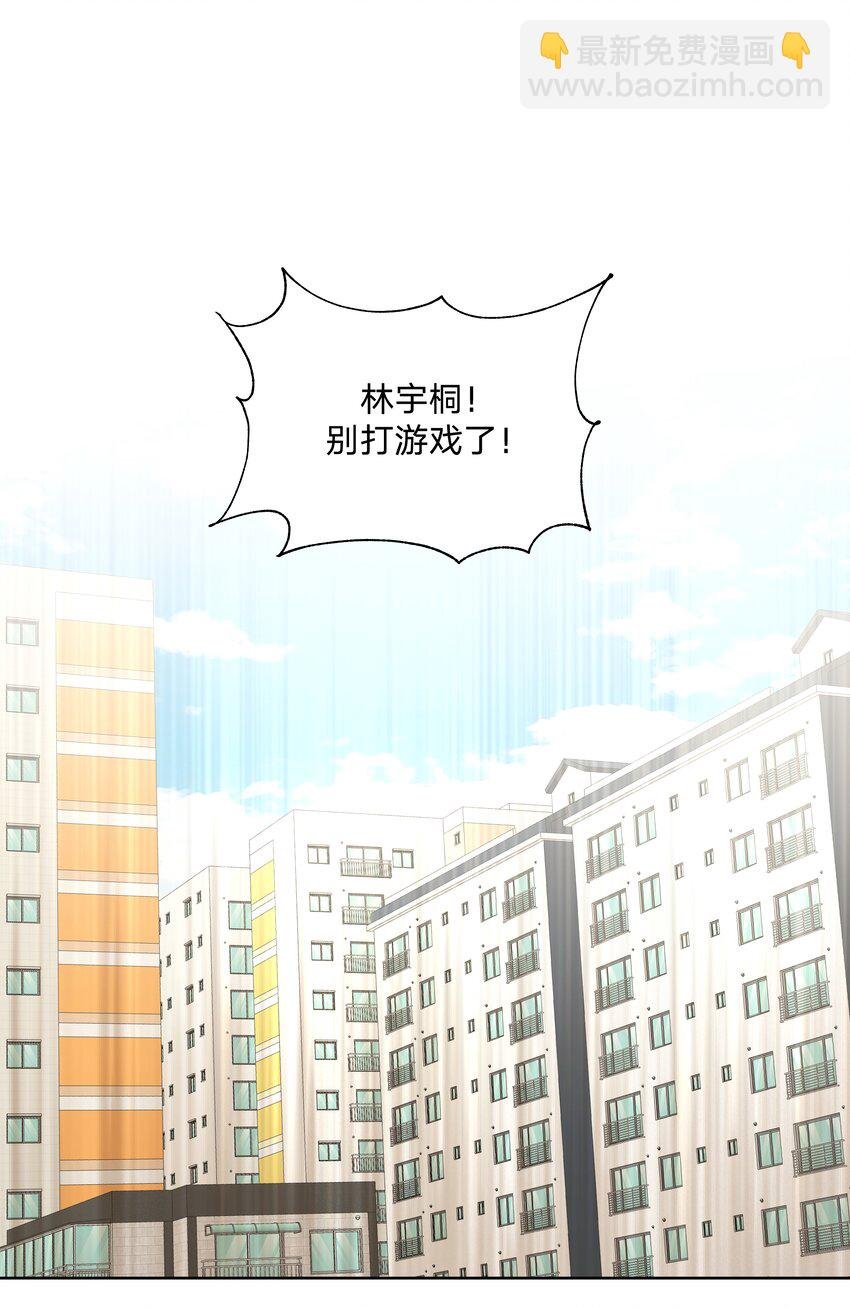 053 ……？