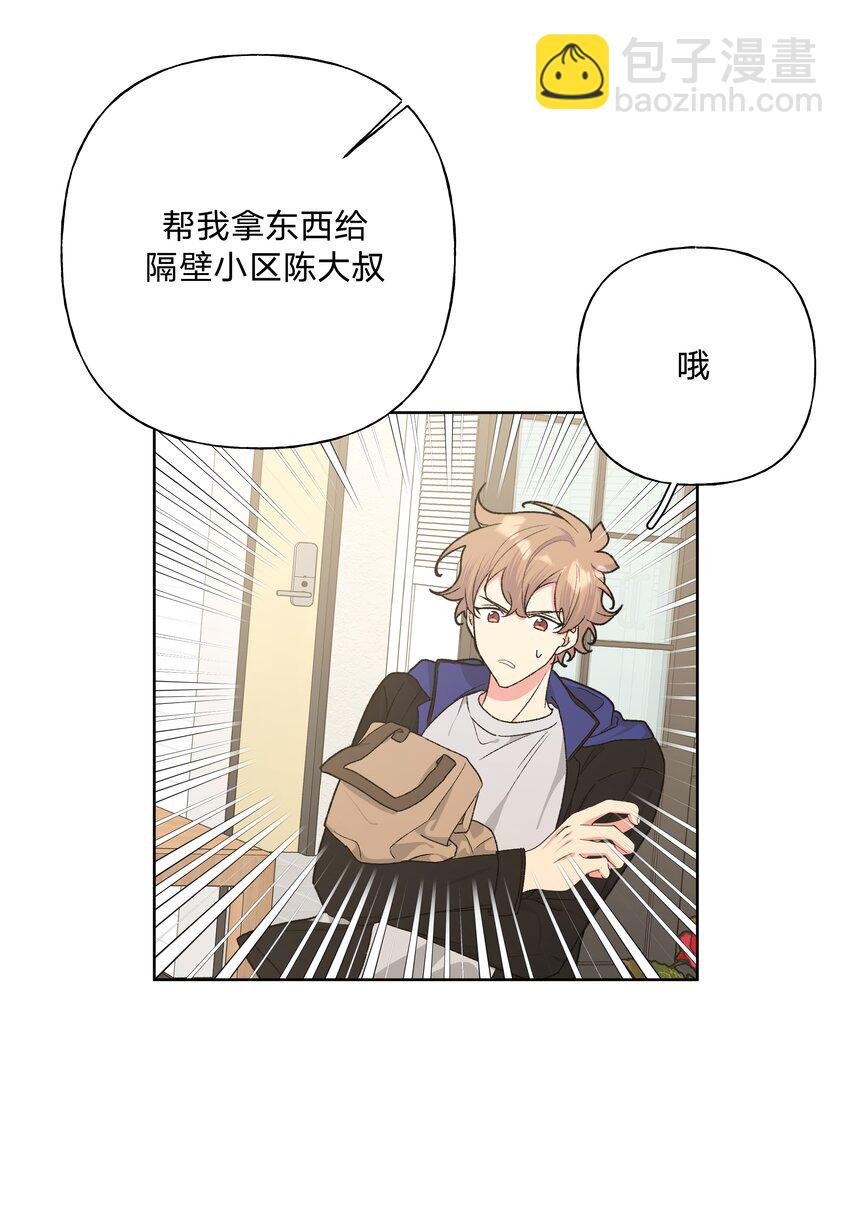053 ……？