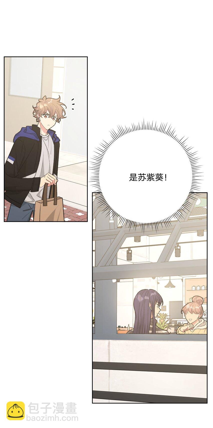 053 ……？