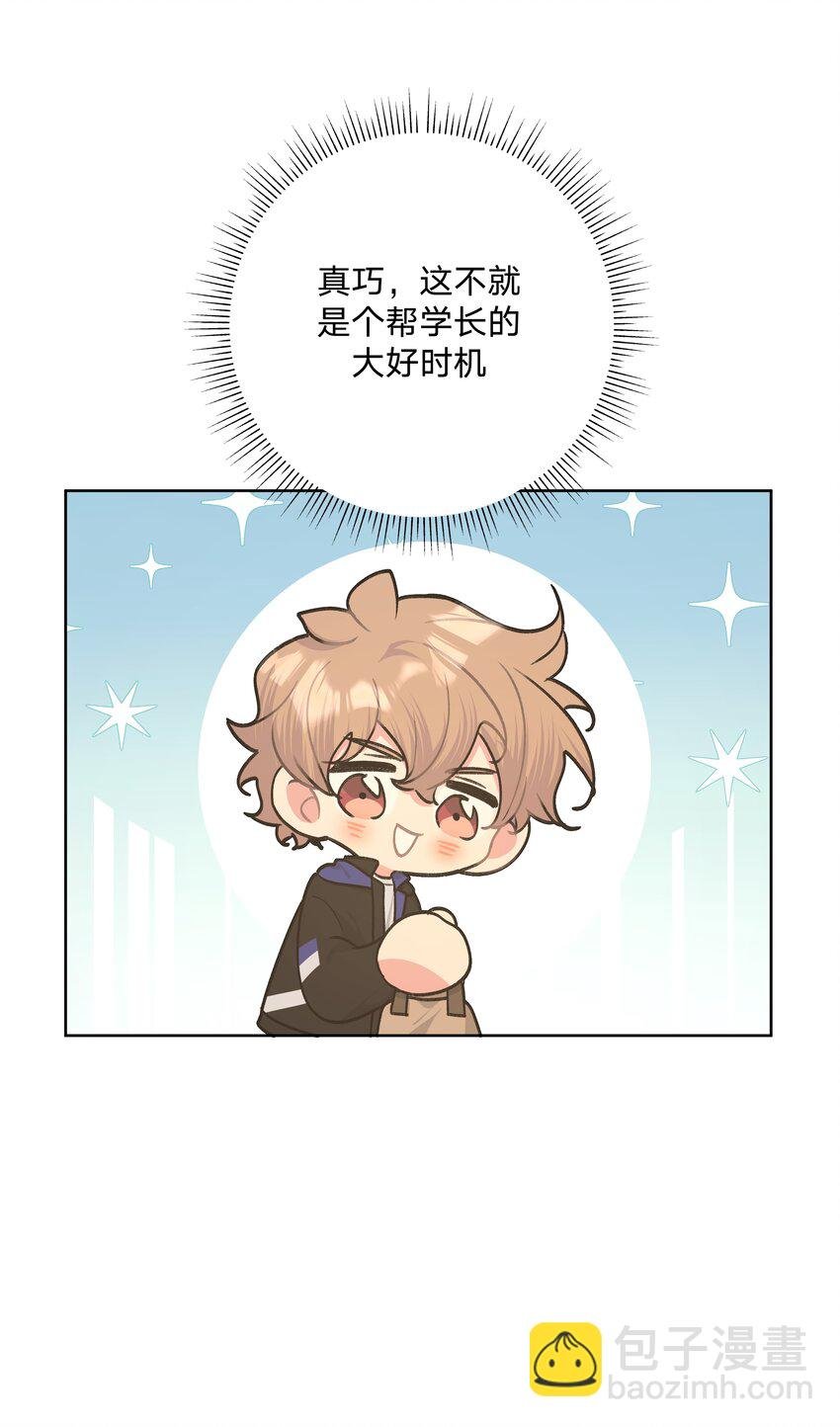 053 ……？