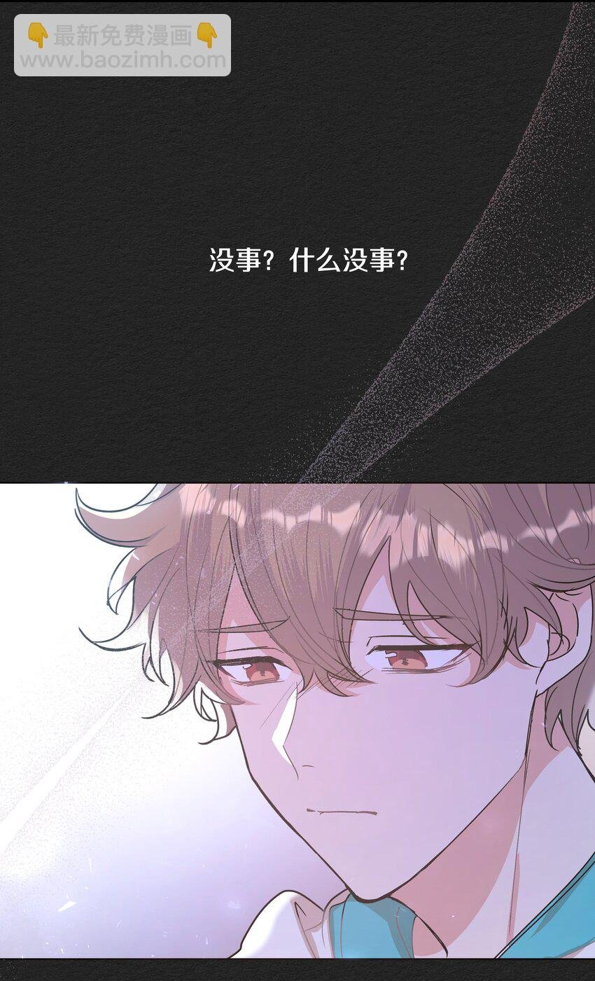 005 背锅