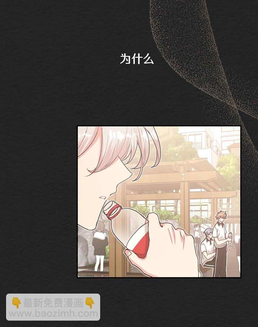 005 背锅