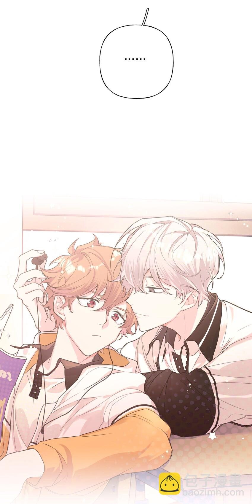 005 背锅