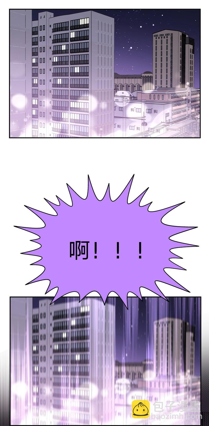005 背锅