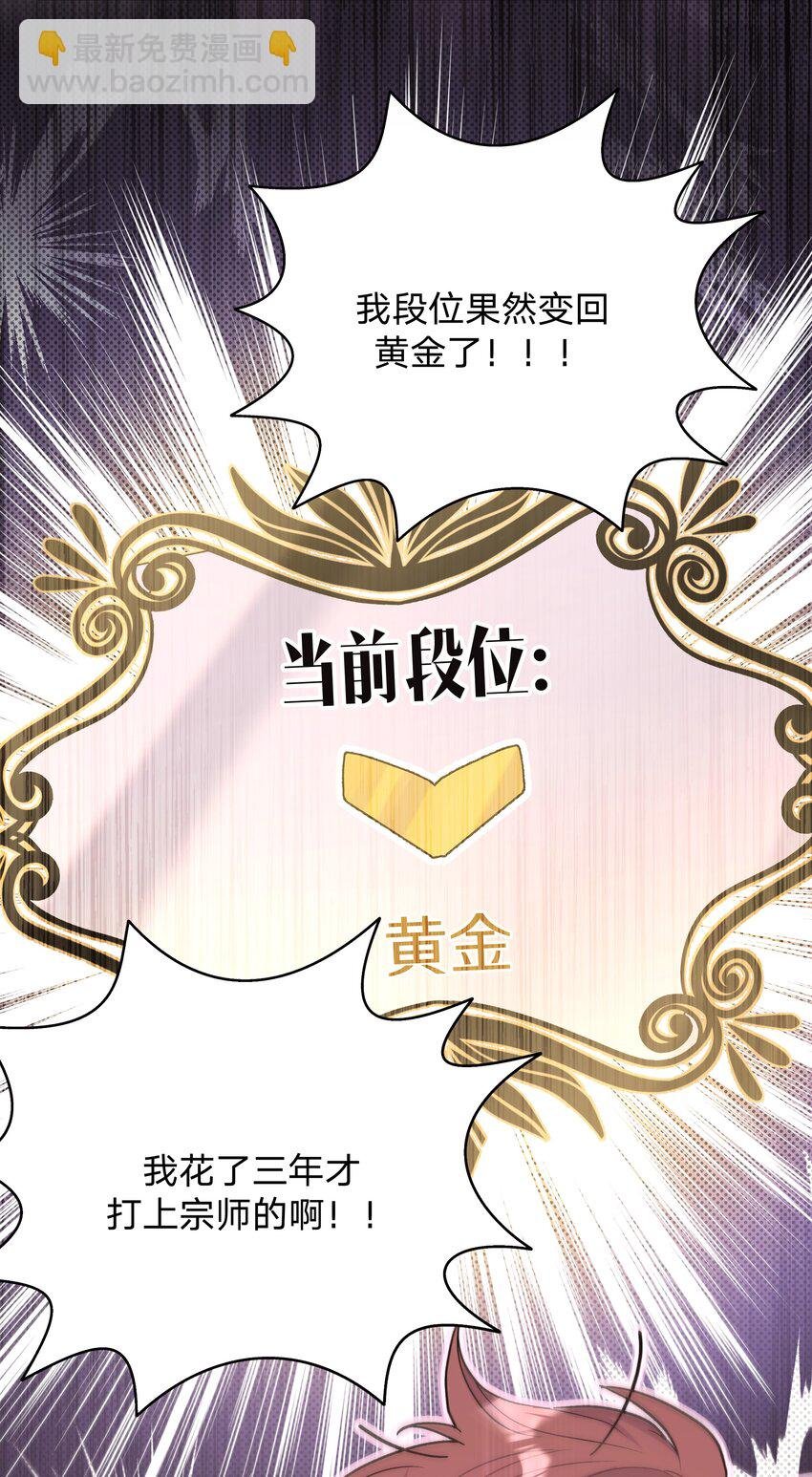 005 背锅