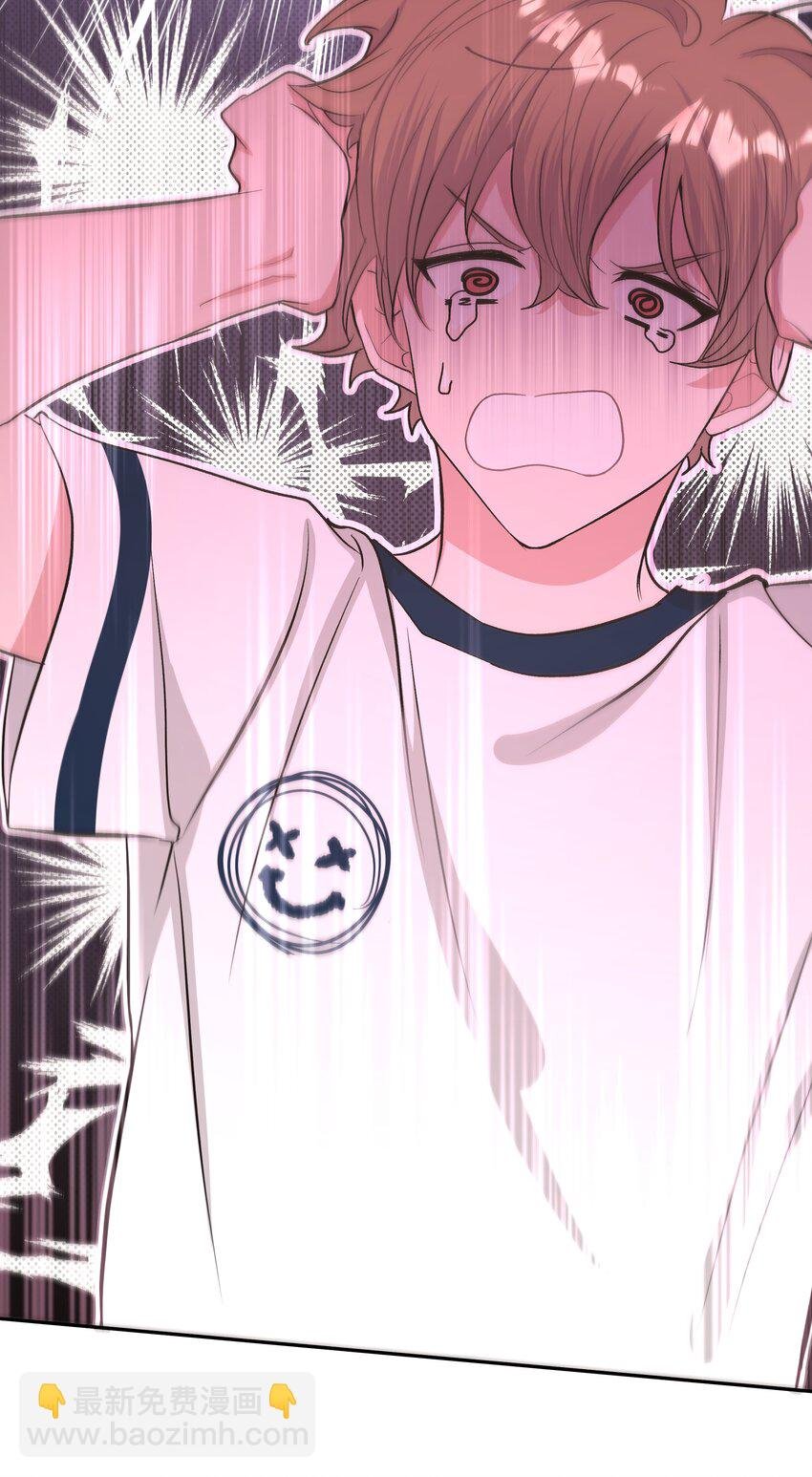 005 背锅