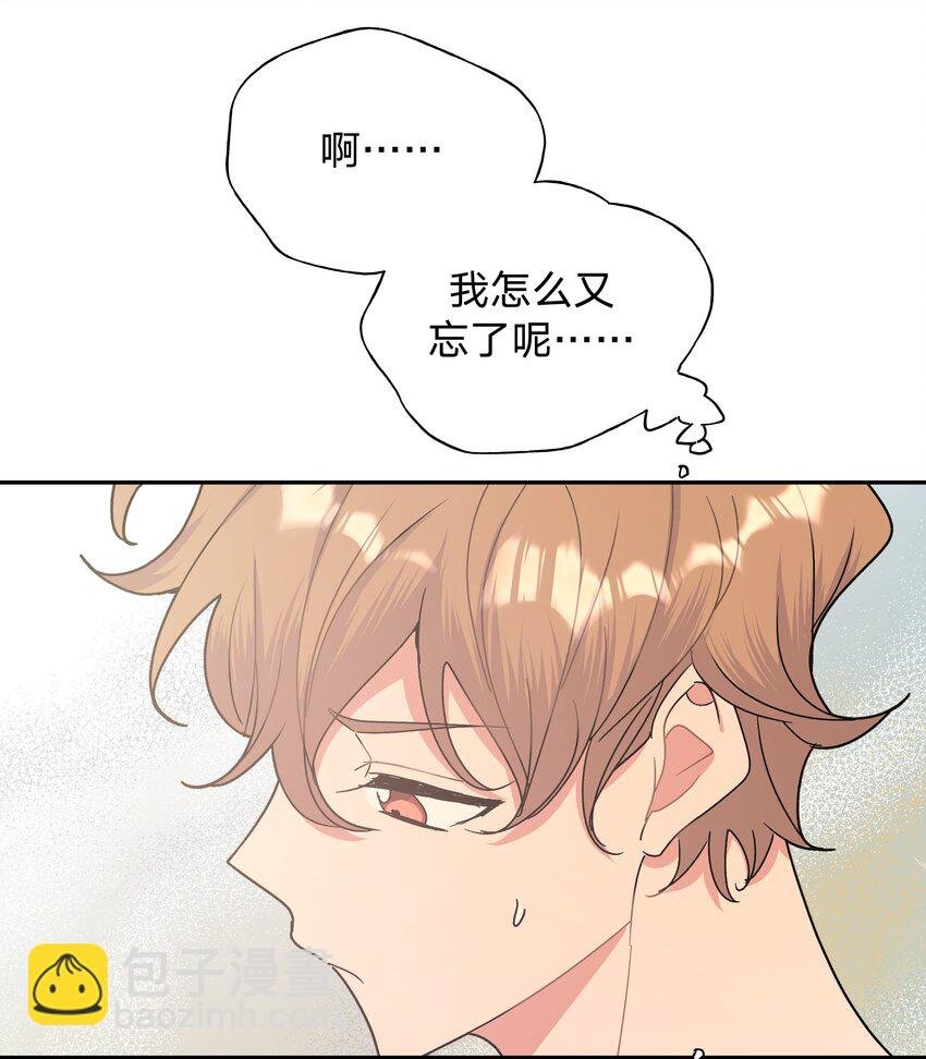 005 背锅