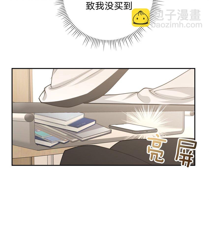 005 背锅