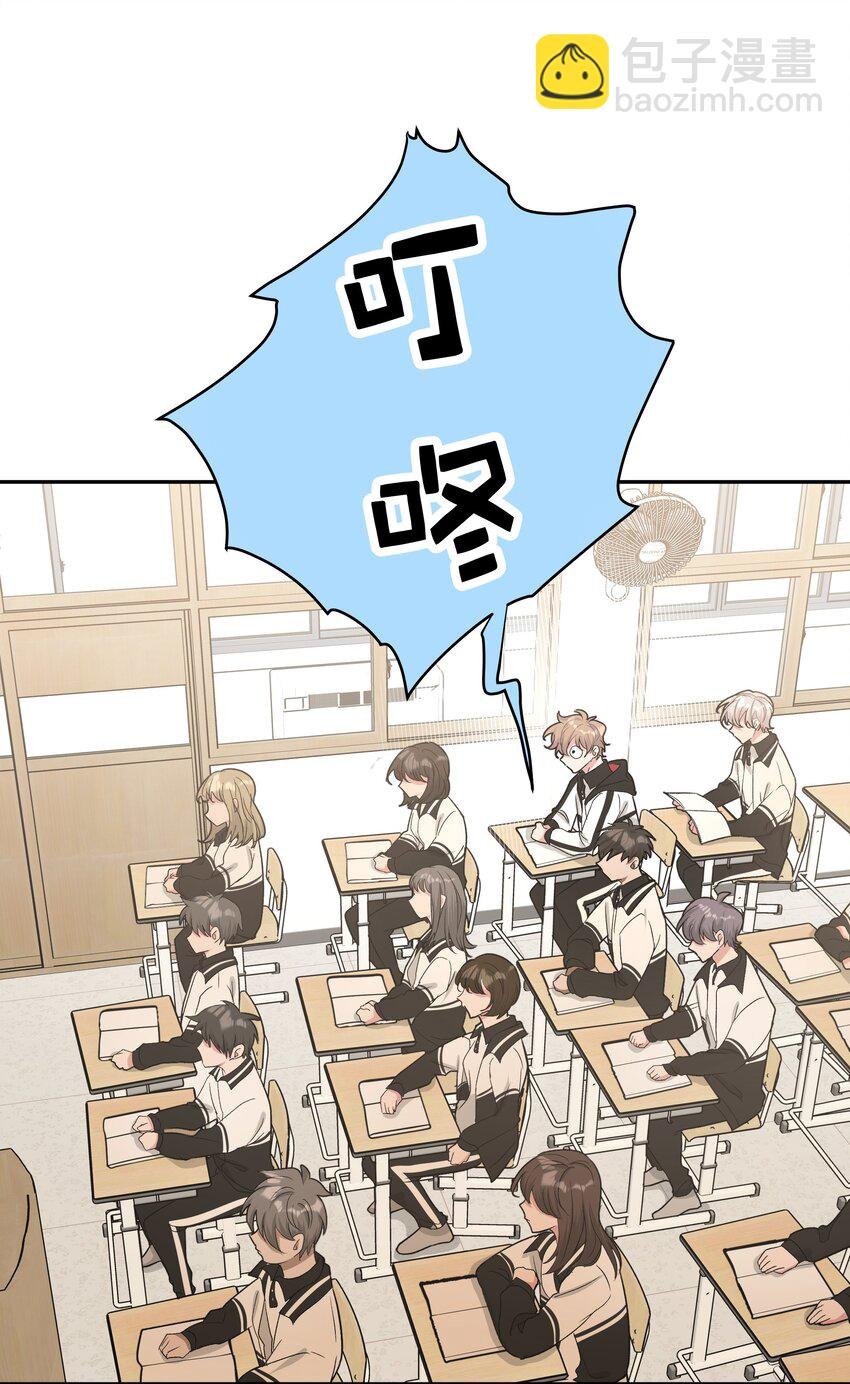 005 背锅