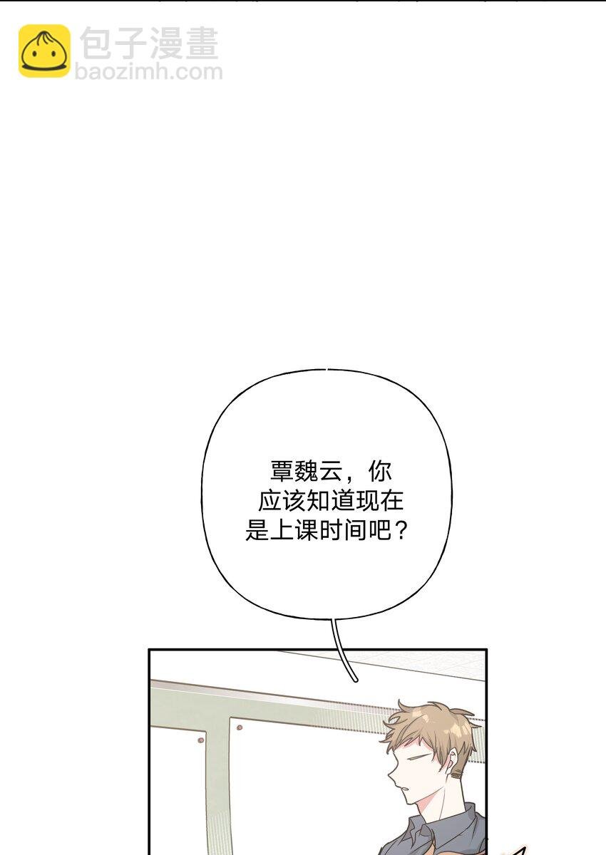 005 背锅