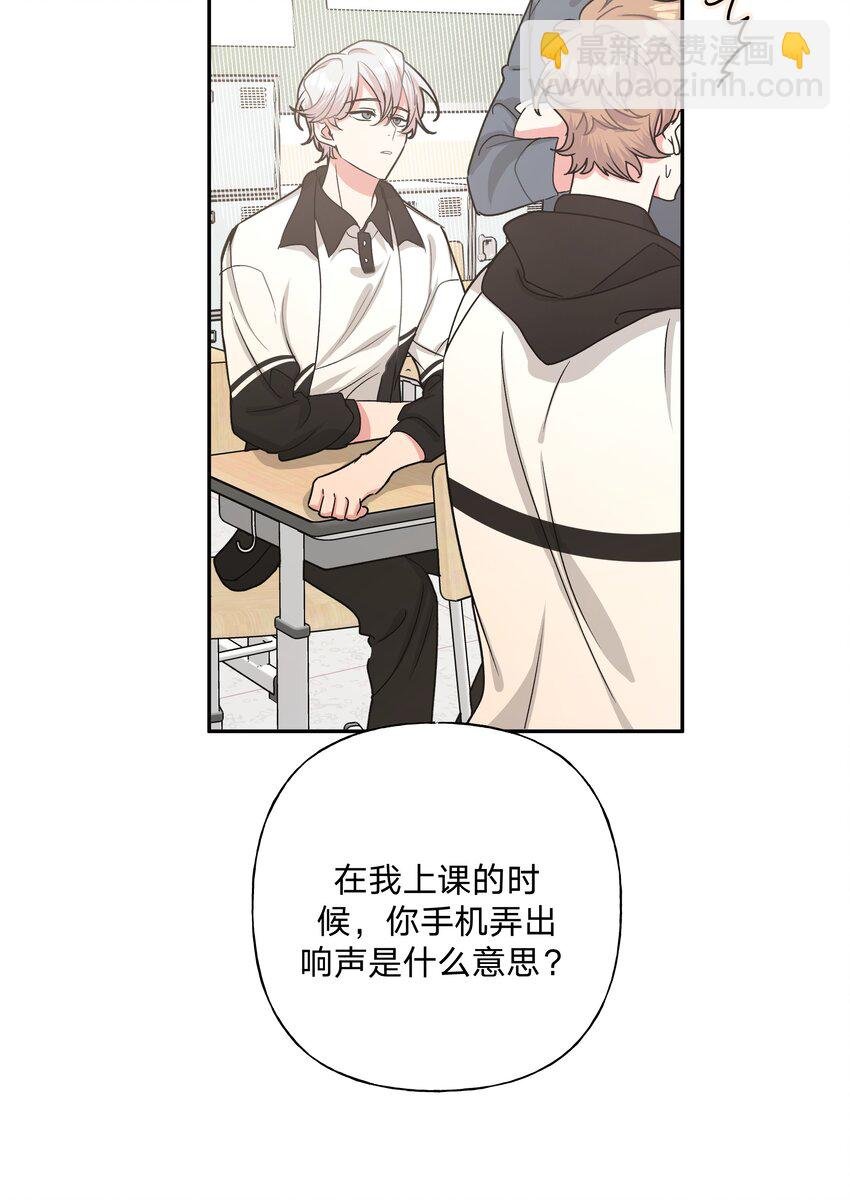 005 背锅