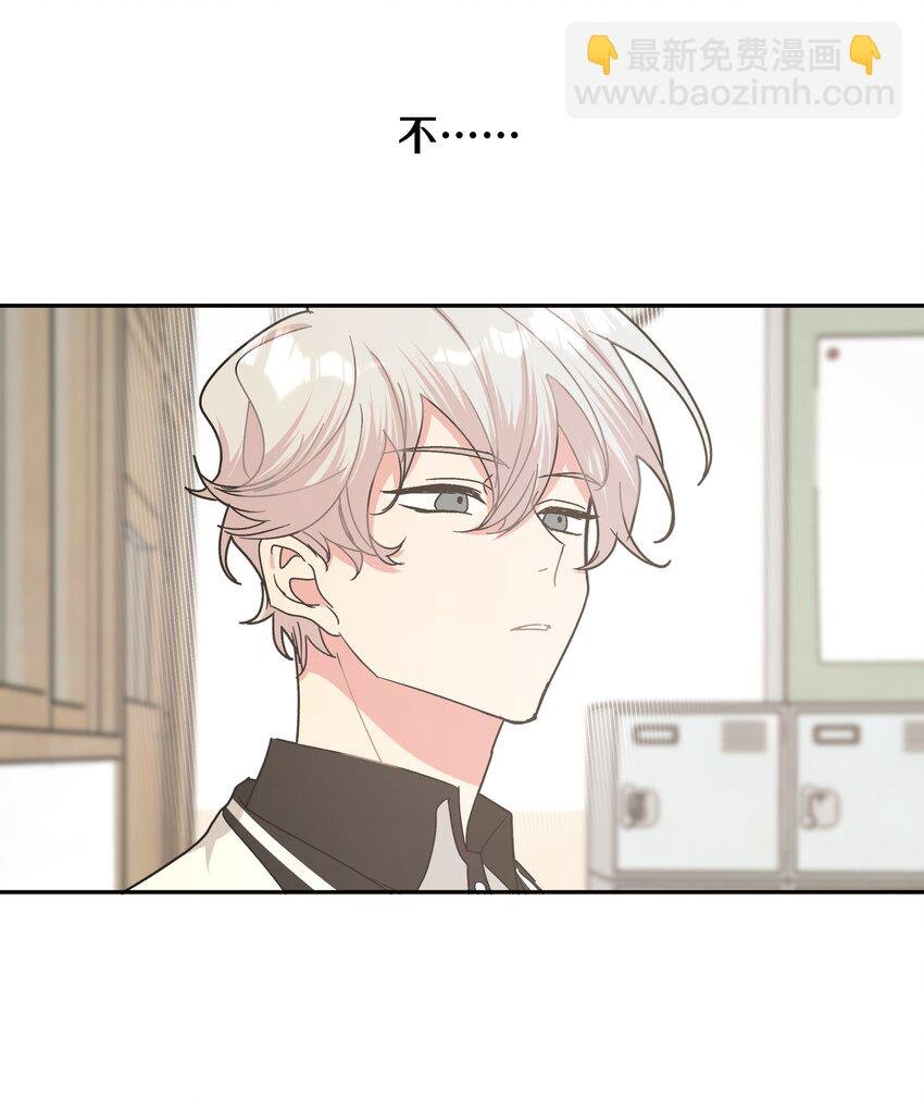 005 背锅