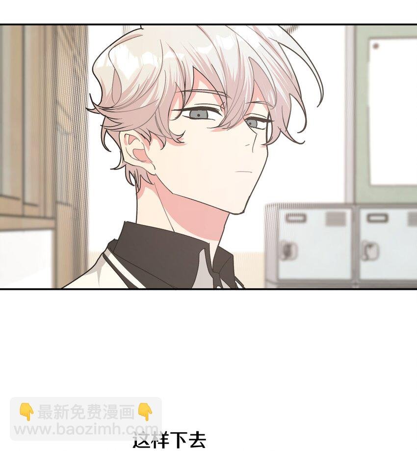 005 背锅