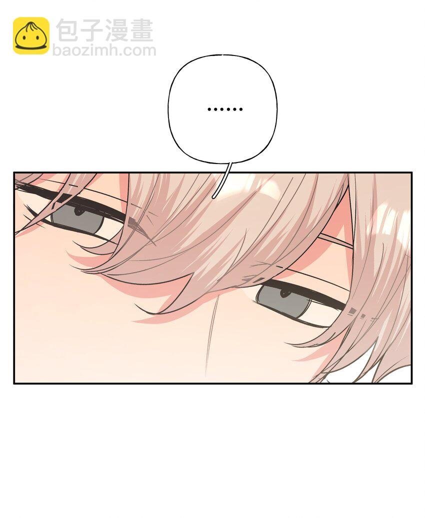 005 背锅
