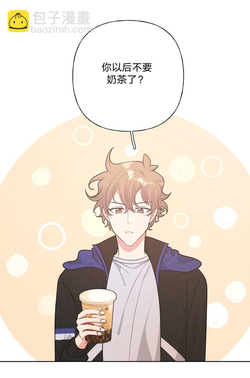 054 看到了什么