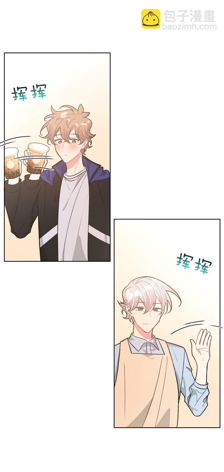 054 看到了什么