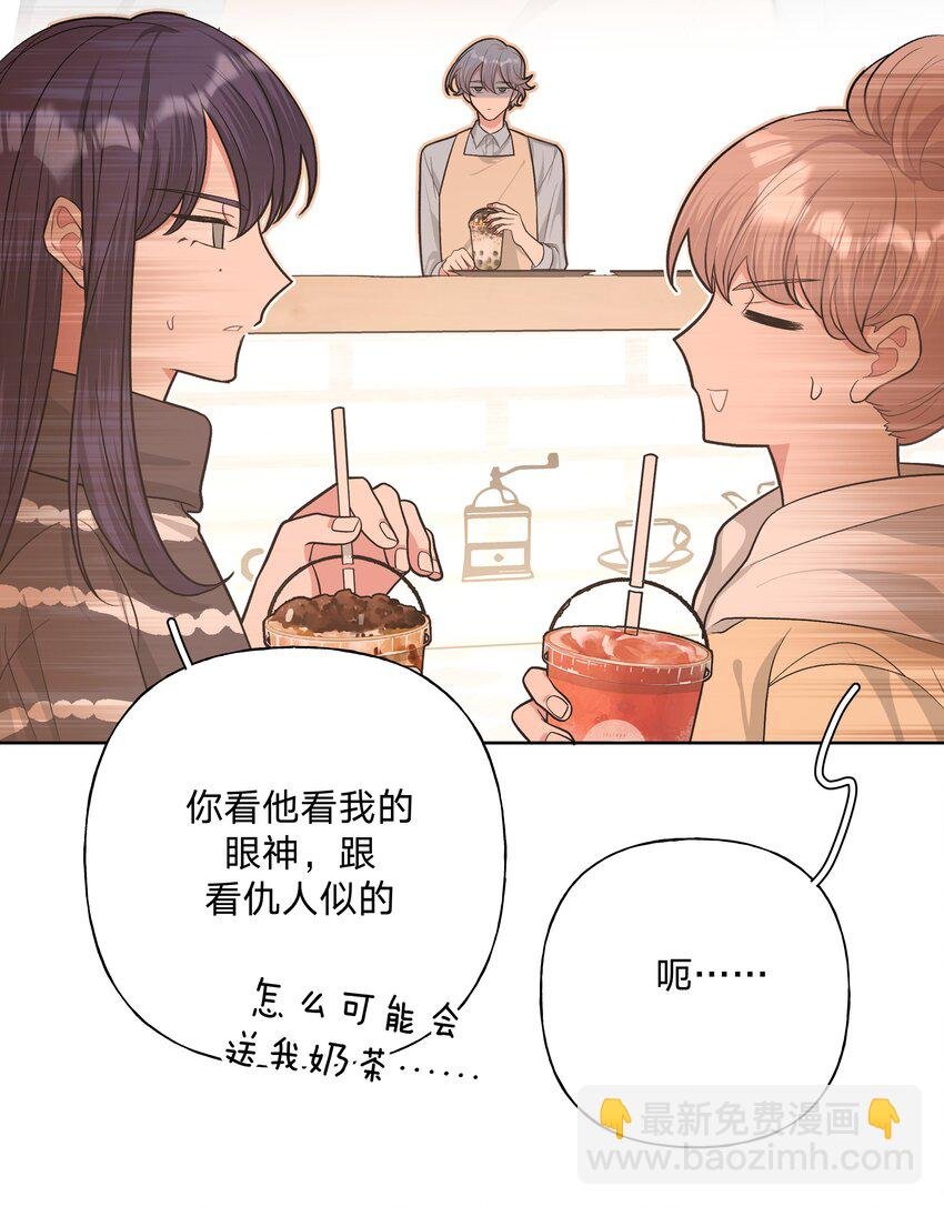 054 看到了什么
