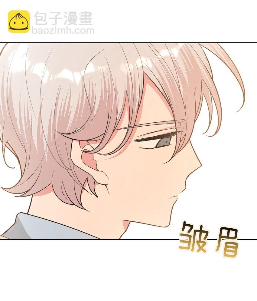 054 看到了什么