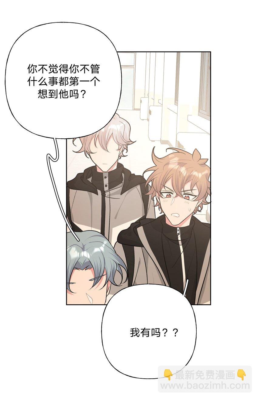 054 看到了什么