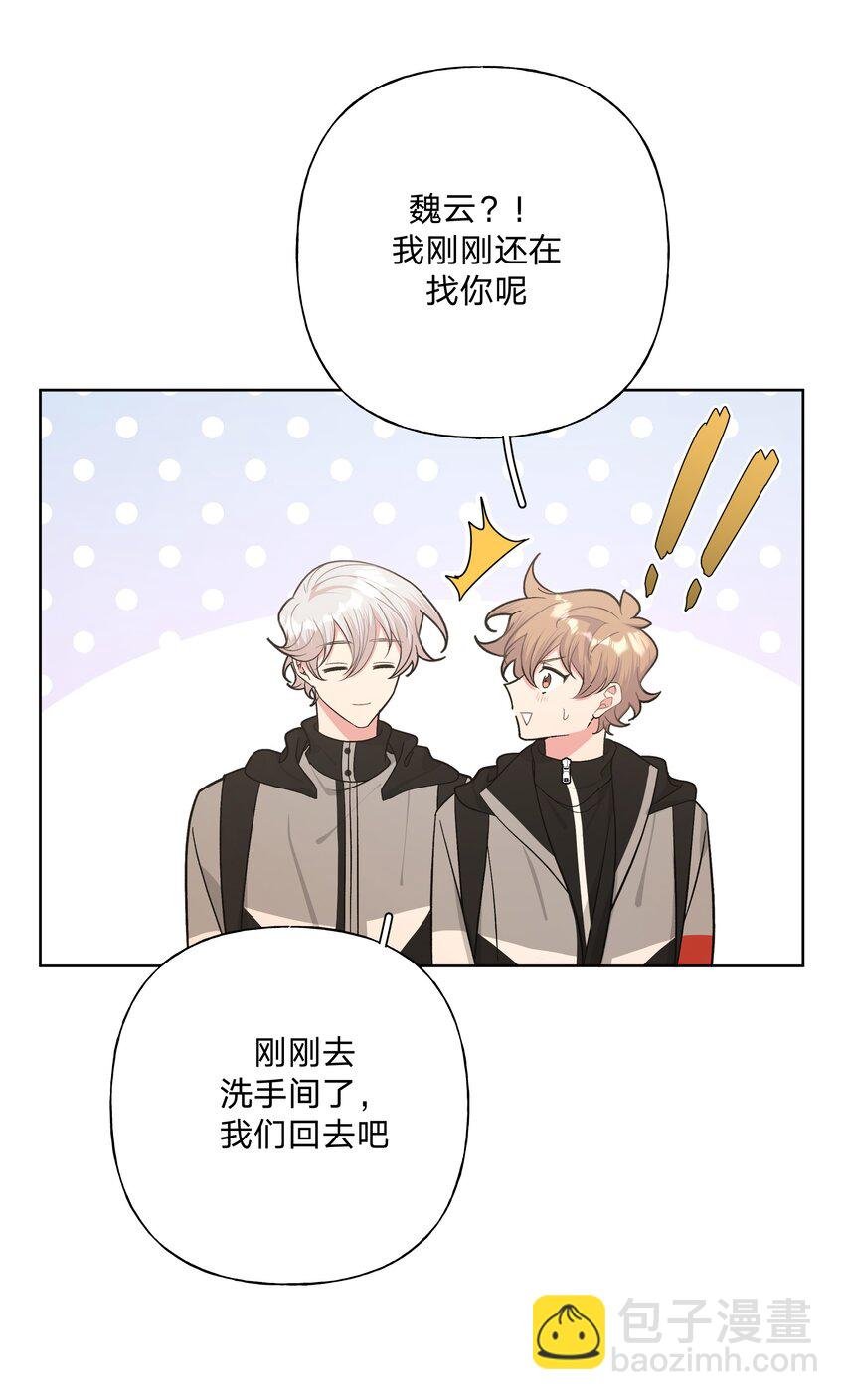 054 看到了什么