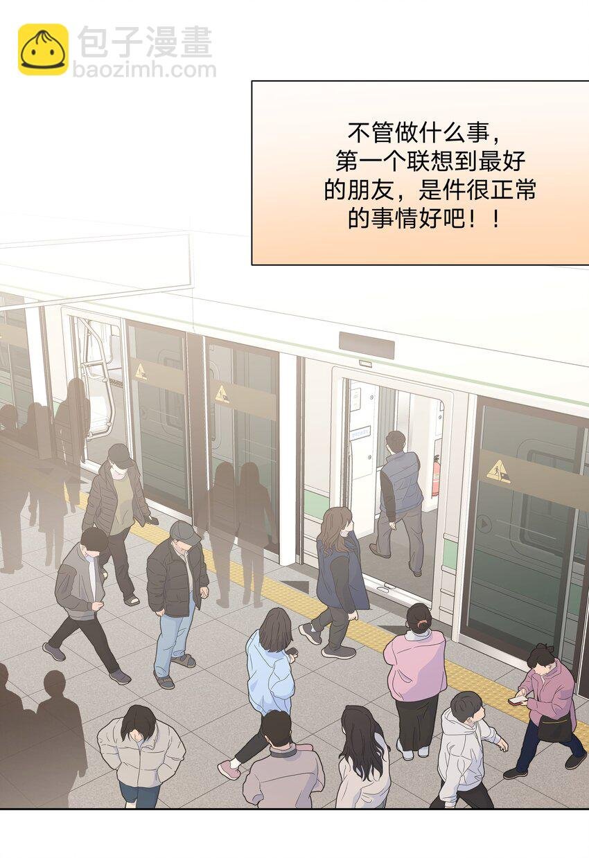 054 看到了什么