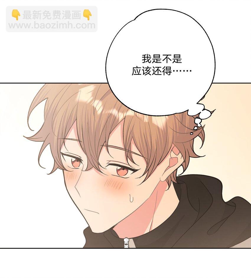 054 看到了什么