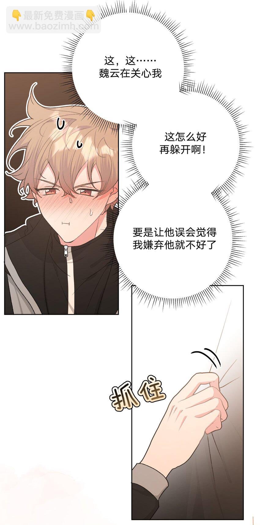 054 看到了什么