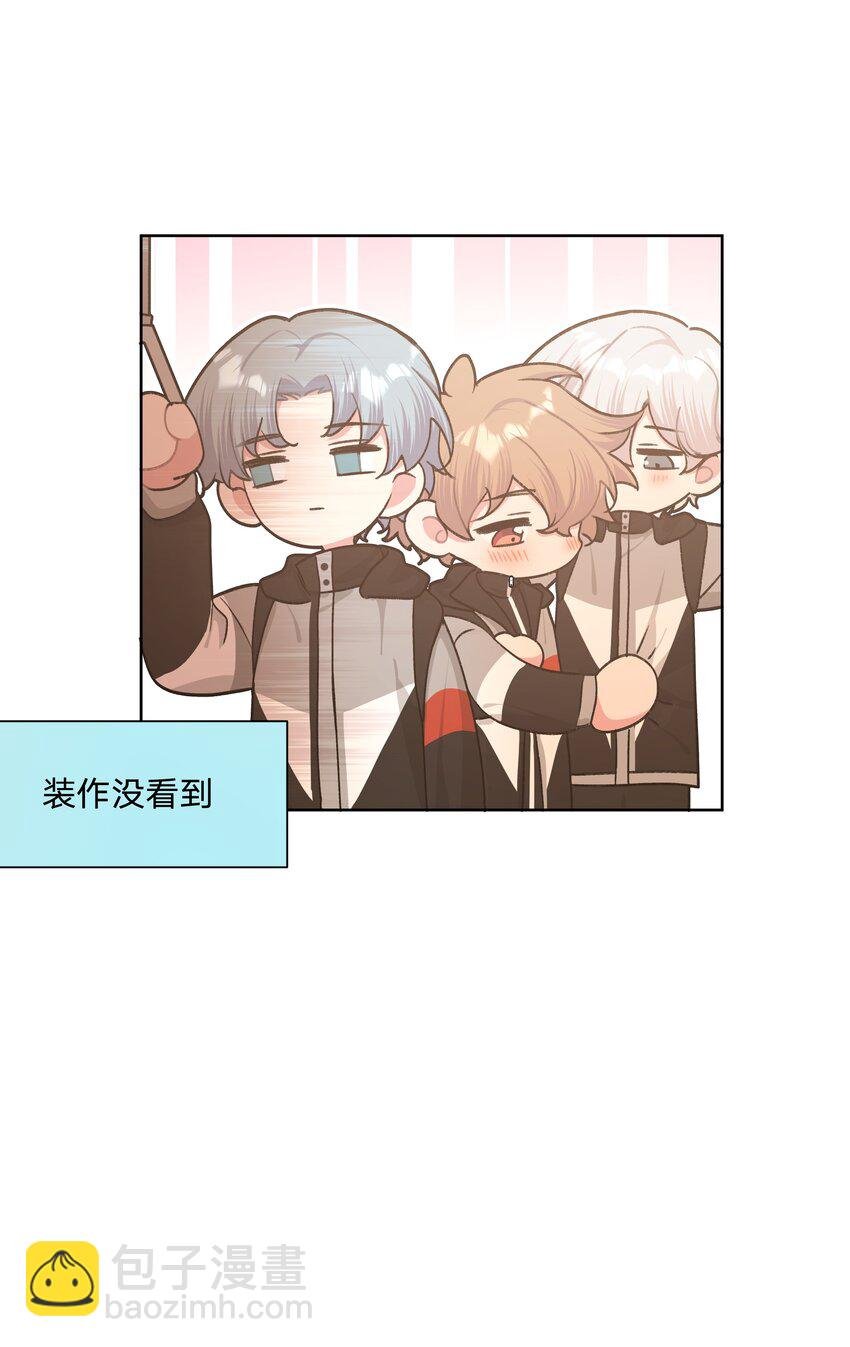 054 看到了什么