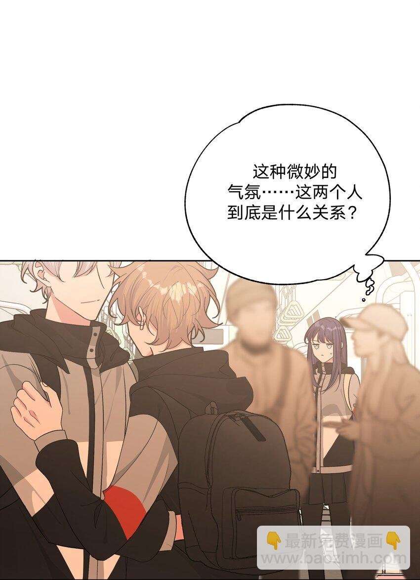 055 要我陪你吗