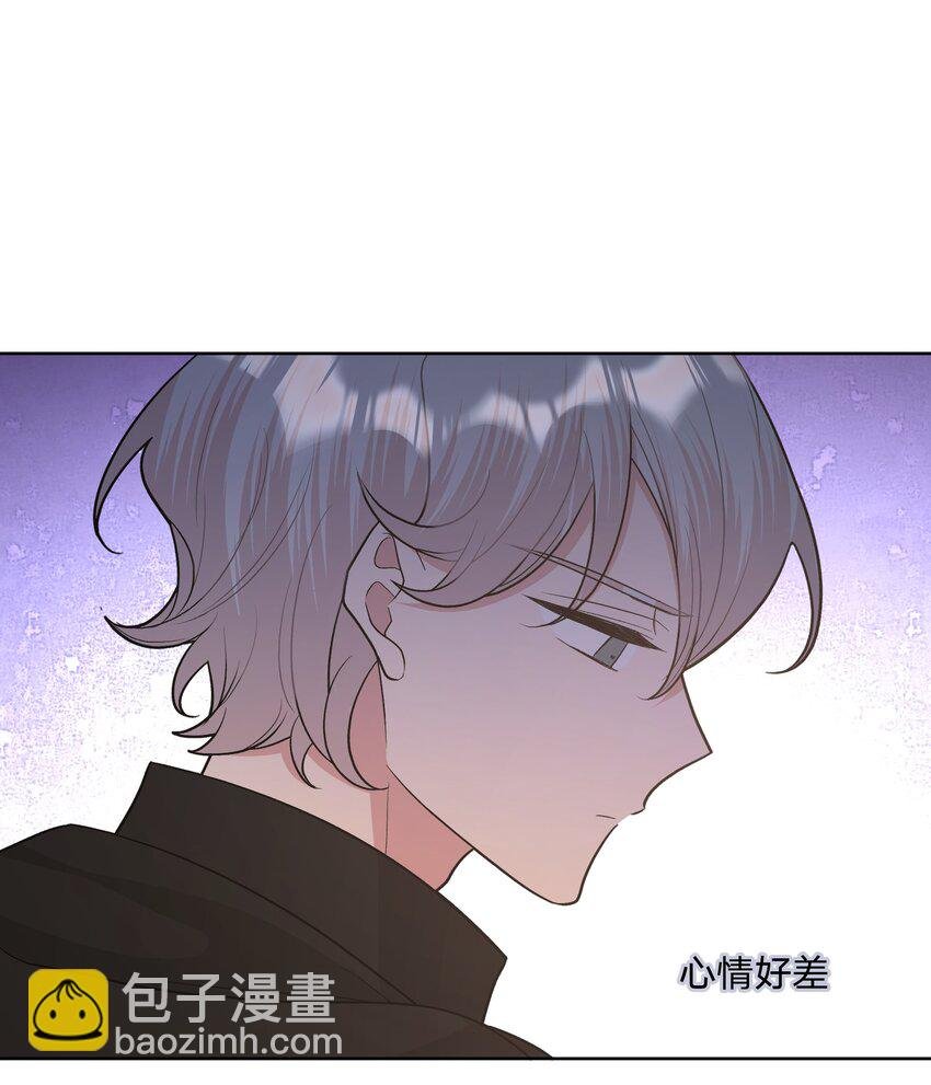 055 要我陪你吗