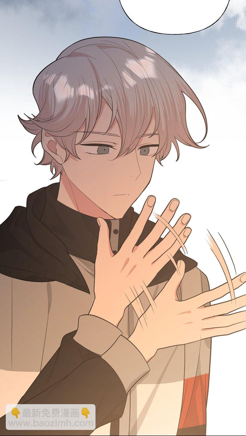 055 要我陪你吗