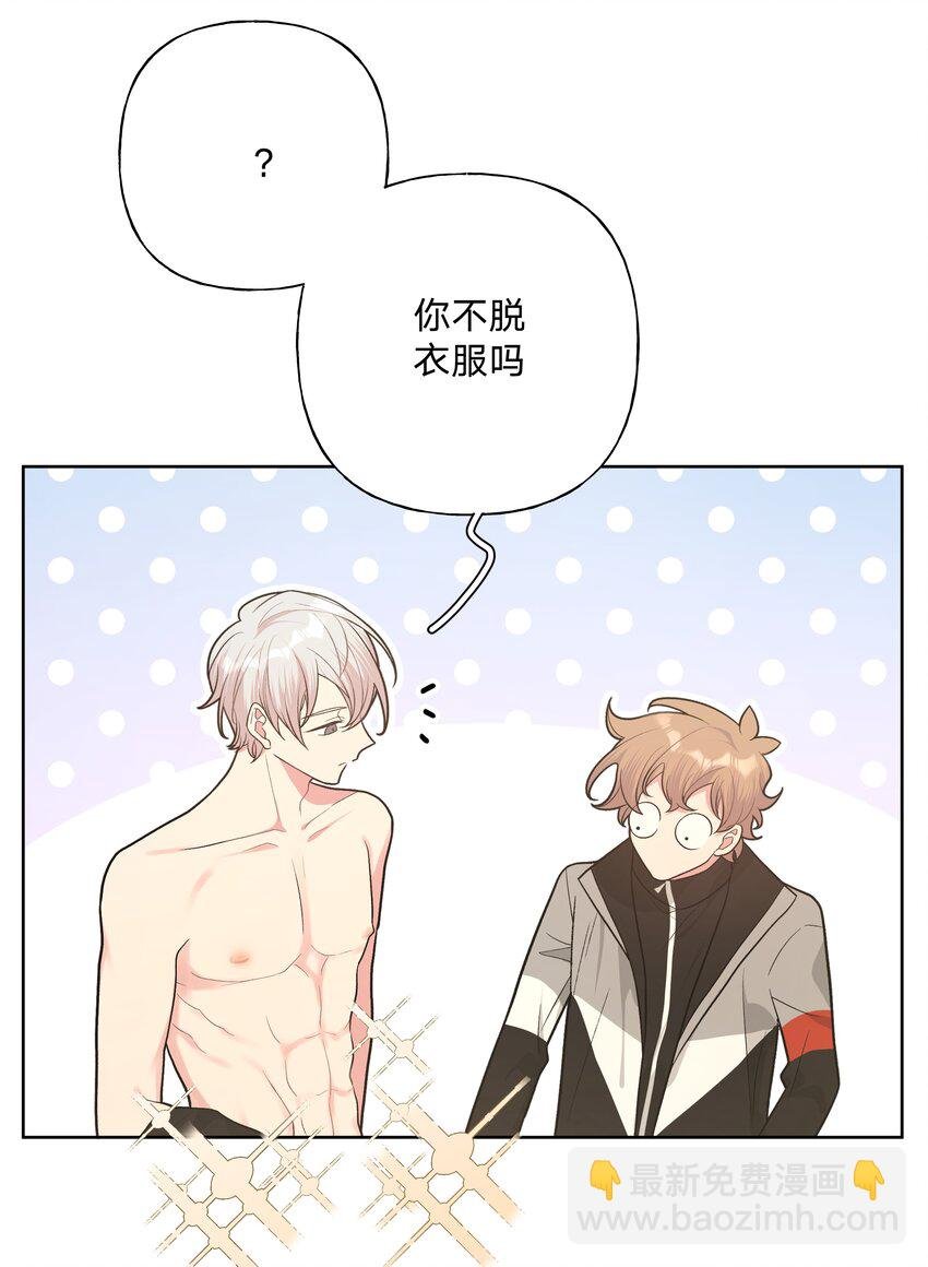056 我一定是疯了