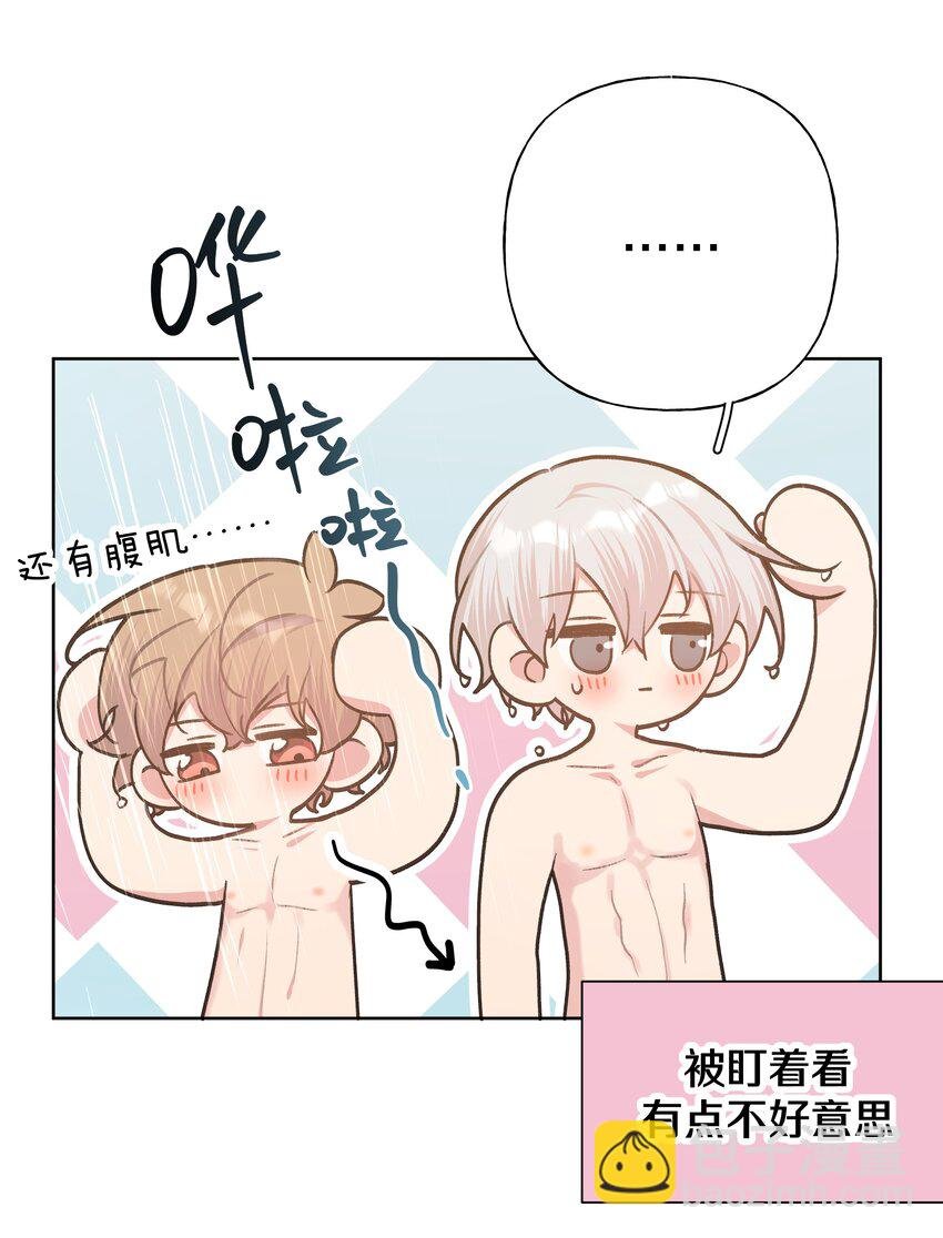 056 我一定是疯了