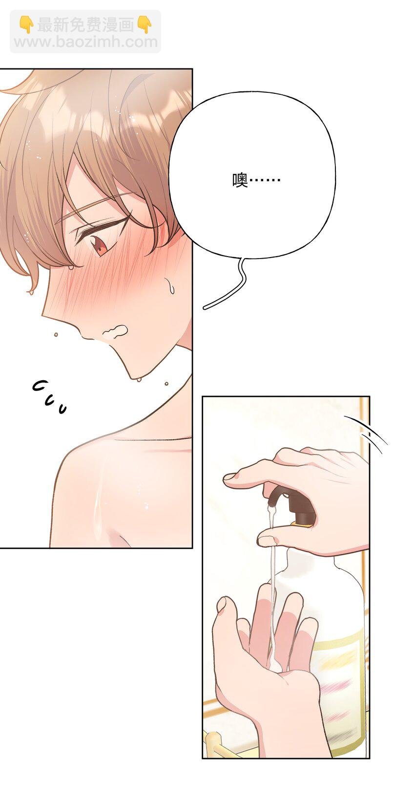 056 我一定是疯了