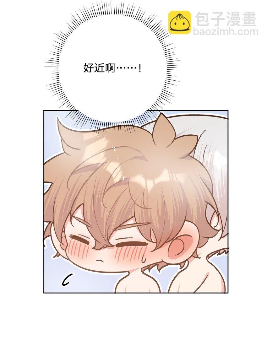 056 我一定是疯了