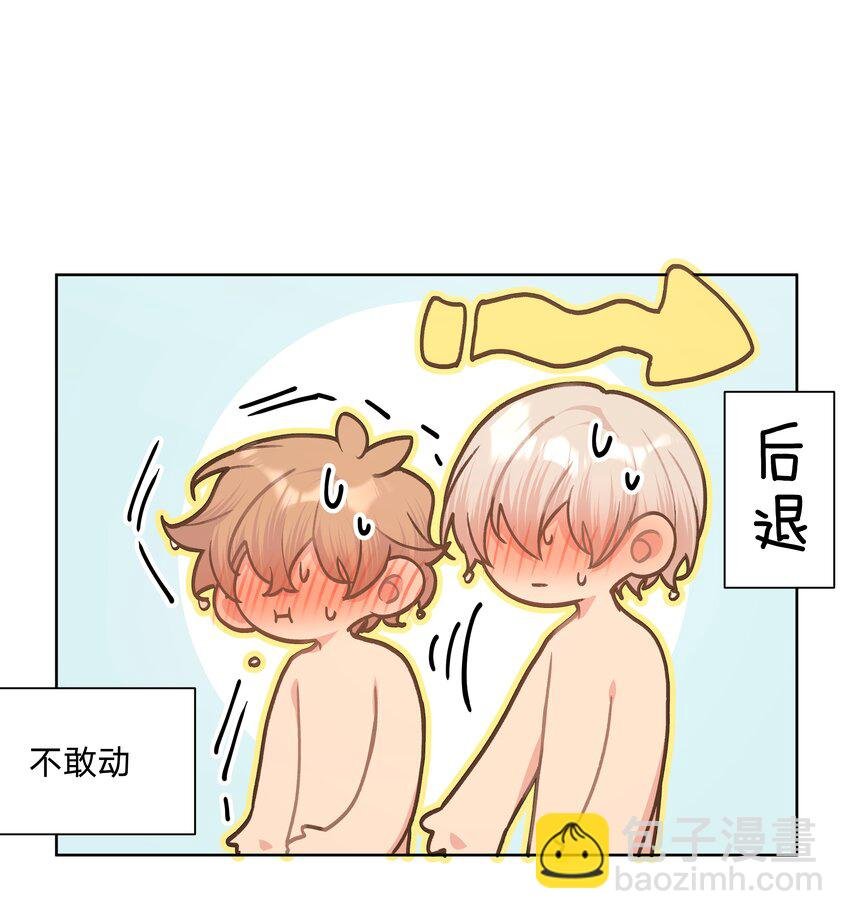 056 我一定是疯了
