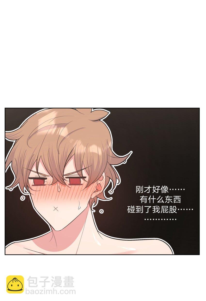 056 我一定是疯了
