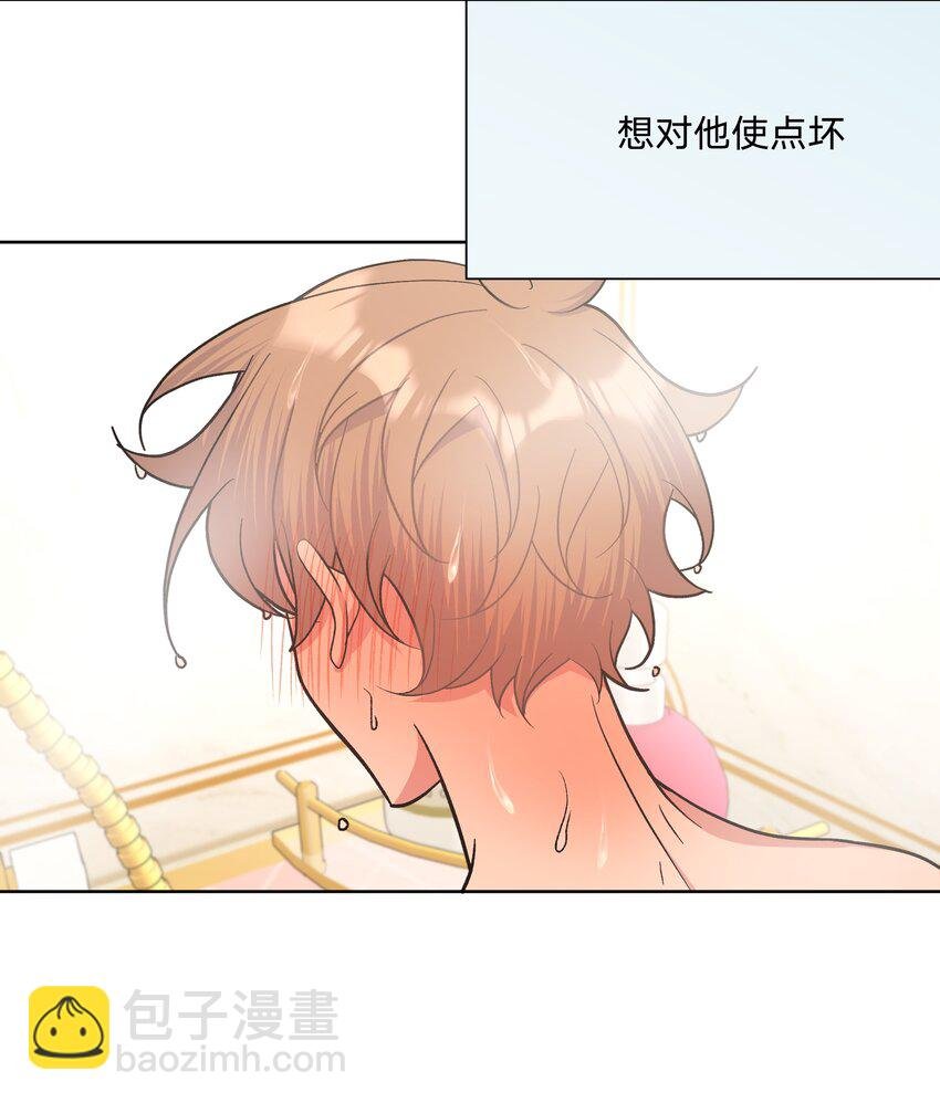 056 我一定是疯了
