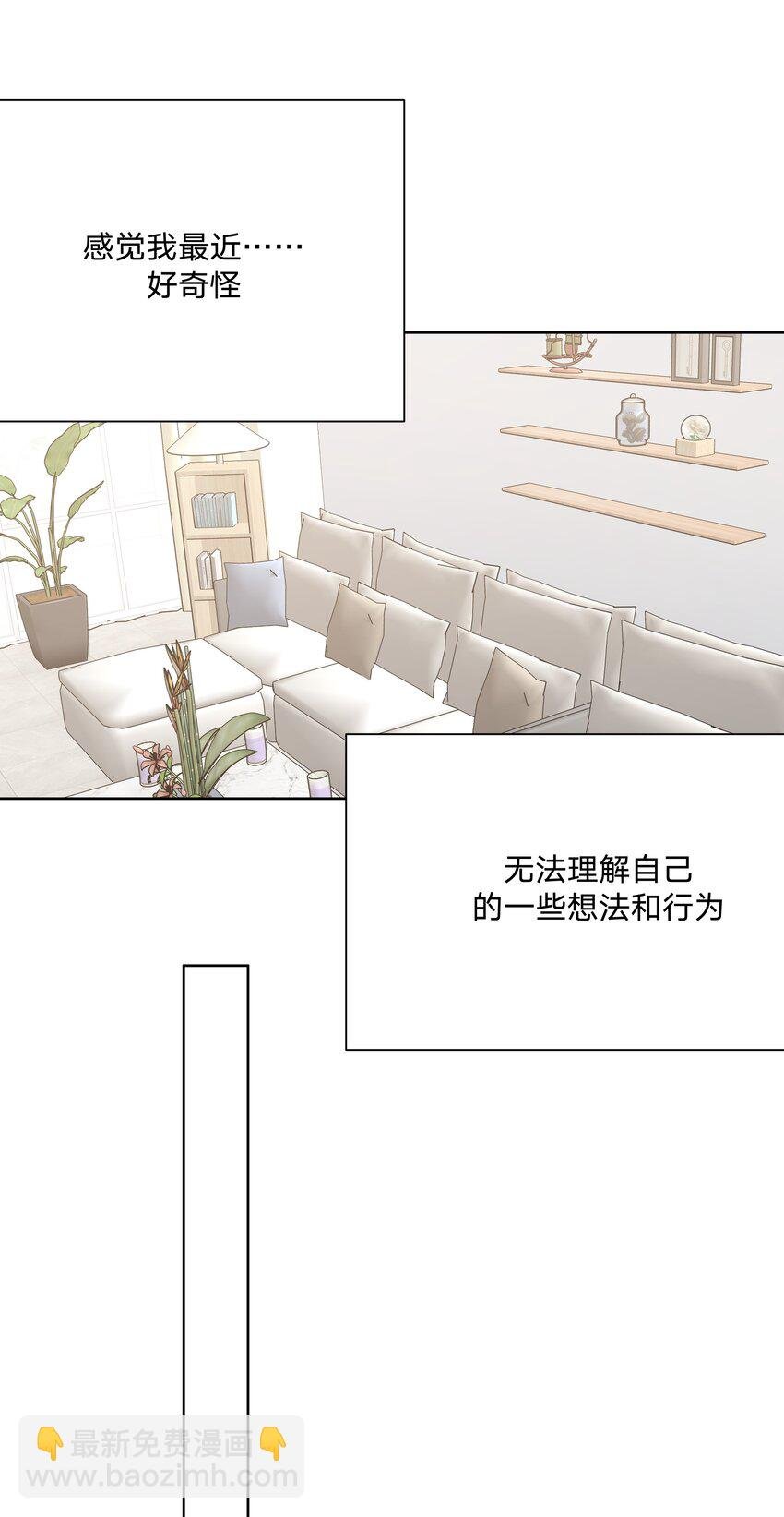 057 我来教你娱乐
