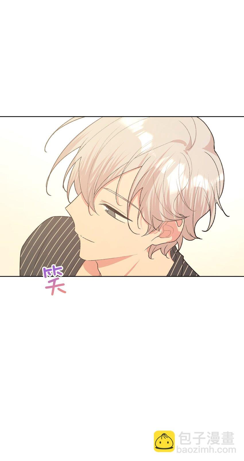 057 我来教你娱乐