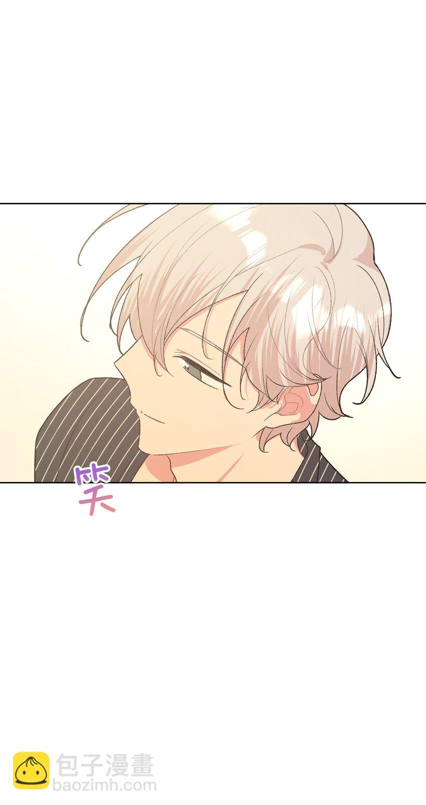 058 睡不着怎么办