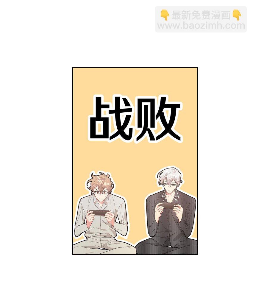 058 睡不着怎么办