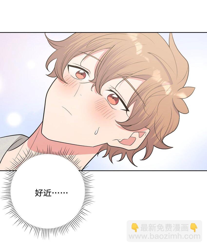 058 睡不着怎么办