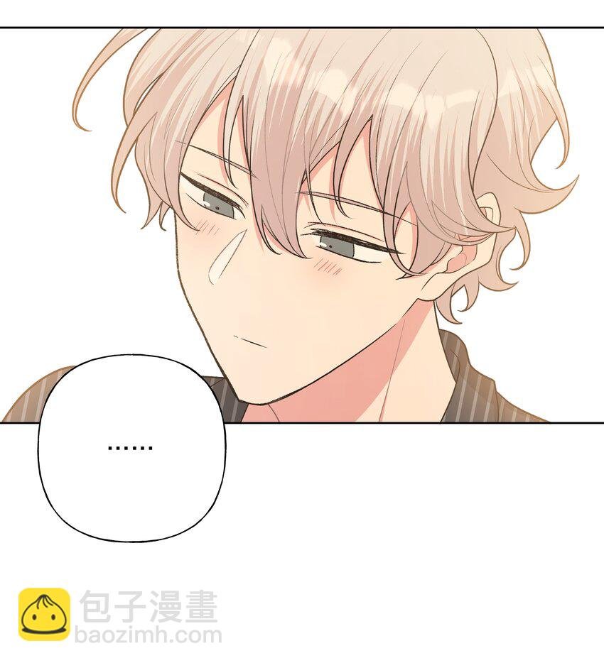 058 睡不着怎么办