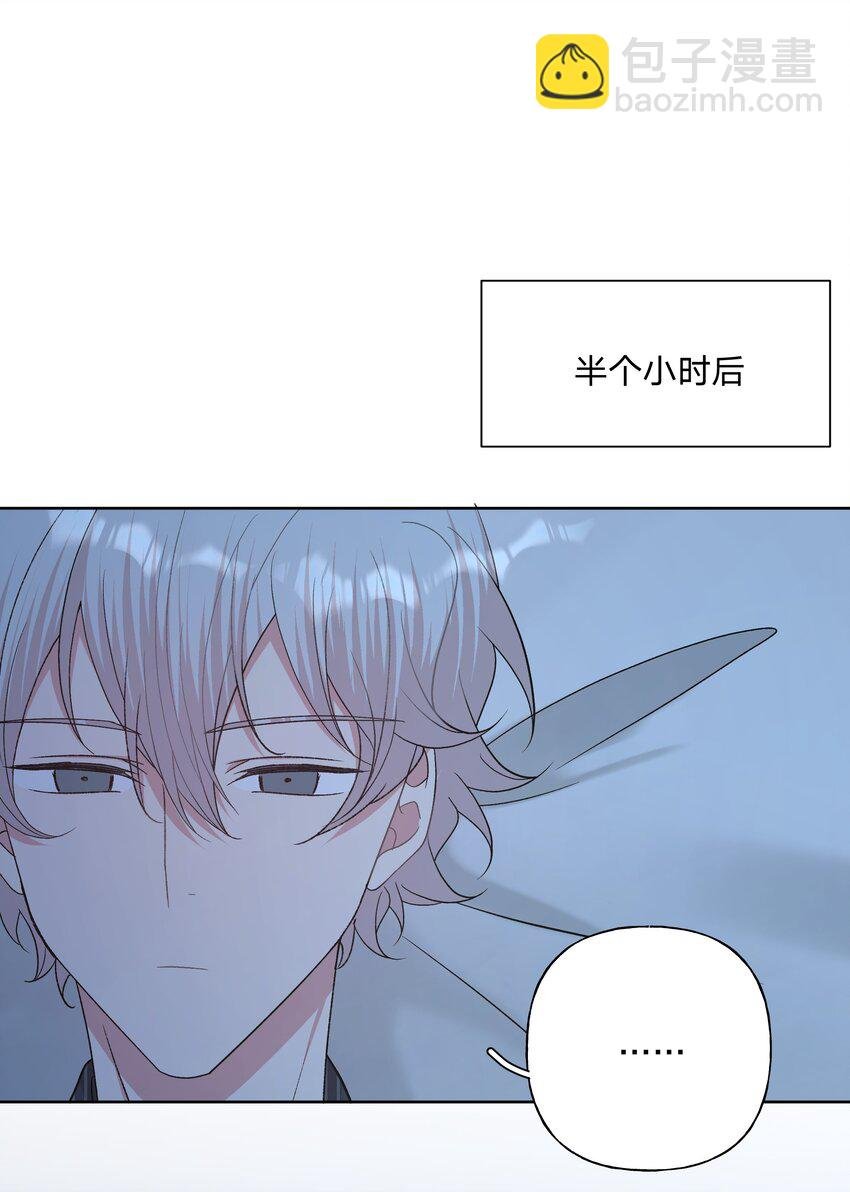 058 睡不着怎么办