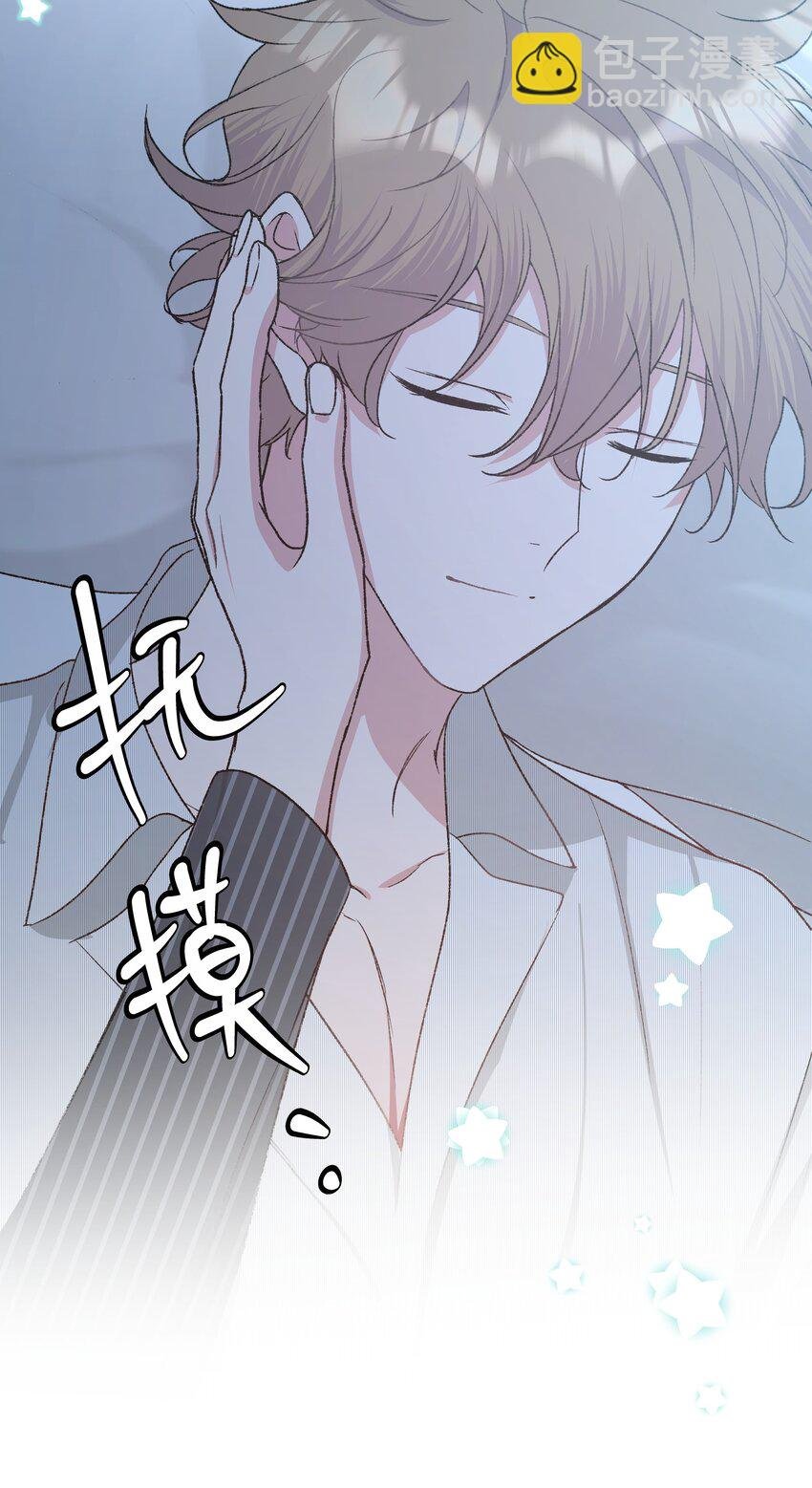 058 睡不着怎么办