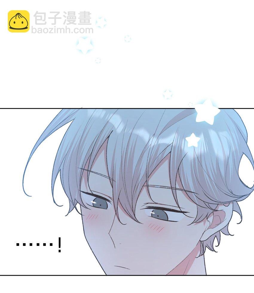 058 睡不着怎么办